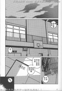第50頁圖