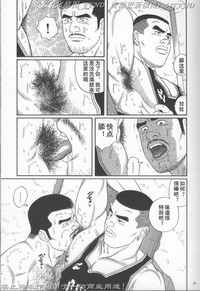 第54頁圖