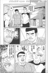 第62頁圖