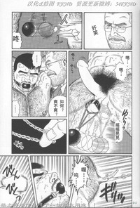 第6頁圖