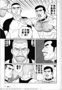 第70頁圖