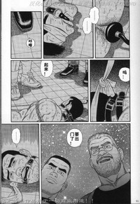 第74頁圖
