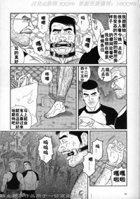 第78頁圖