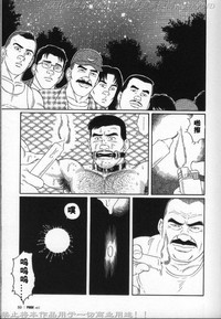 第82頁圖