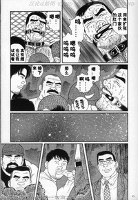 第86頁圖
