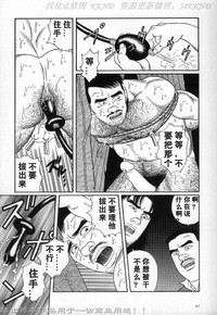 第90頁圖
