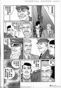 第102頁圖