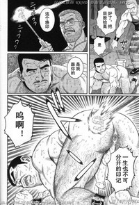 第106頁圖