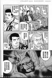 第110頁圖