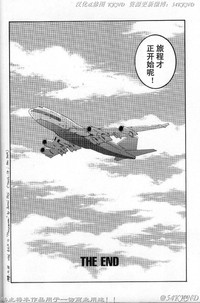 第114頁圖