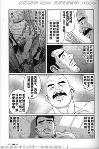 第26頁圖