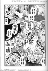 第30頁圖
