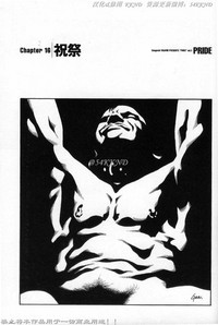 第34頁圖