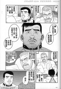 第38頁圖