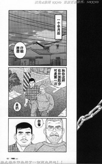 第42頁圖
