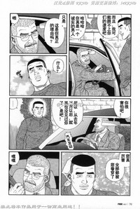 第62頁圖