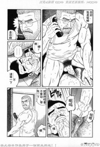 第70頁圖