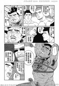 第78頁圖