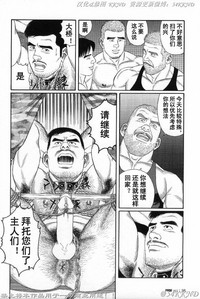 第90頁圖