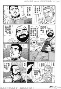 第94頁圖