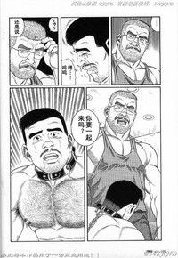 第98頁圖