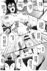 第114页图