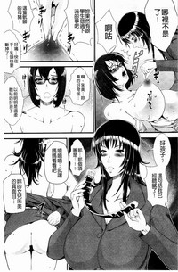 第142页图