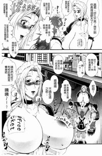 第170页图