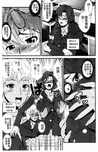 第190页图