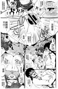 第198页图