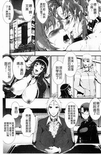 第26页图