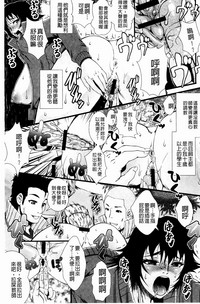 第78页图