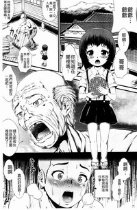 第94页图