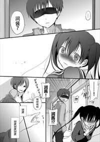 第18頁圖