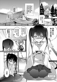 第34頁圖