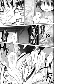 第6頁圖