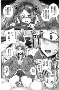第142頁圖