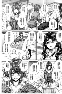 第178頁圖
