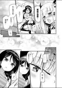 第26页图