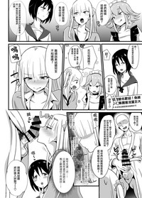 第10页图