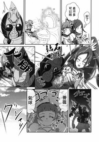 第26页图