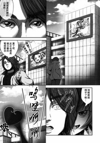 第6页图