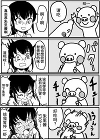 第14页图