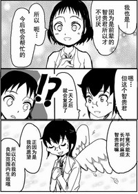第18页图