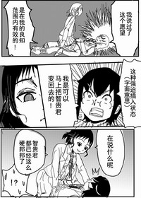 第22页图