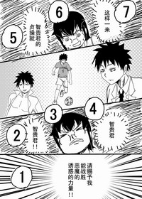 第26页图