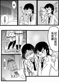 第30页图