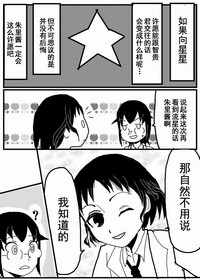 第34页图