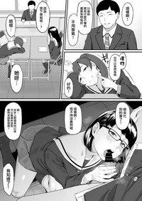 第10页图