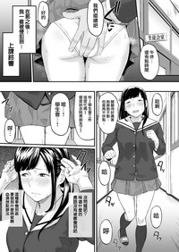 第26页图